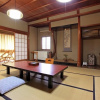 Отель Ryokan Adumaya, фото 5