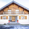 Отель Chalet 10 Pieces 20 Personnes Proche Pistes 75578, фото 1