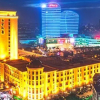 Отель Platinum Hanjue Hotel, фото 1