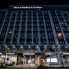 Отель Days Hotel & Suites by Wyndham Incheon Airport, фото 21