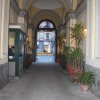 Отель Duomo Residence в Неаполе