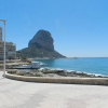 Отель Apartamento Talima 6 PAX, фото 18