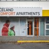 Отель Iceland Comfort Apartments, фото 22