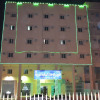 Отель Al Eairy Furnished Apartments Riyadh 5, фото 1