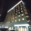 Отель Livemax Kokura-ekimae, фото 11