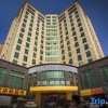 Отель Lan'ou Shangpin Hotel (Ji'an Lixun Deyi International Store), фото 1