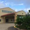 Отель Executive Inn & Suites Schulenburg в Шуленбурге