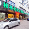 Отель GreenTree Inn Hainan Haikou Haifu Road Provincial Government Express Hotel, фото 1