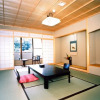 Отель Kado No Bou, фото 7