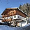 Отель Cozy Couple/group Chalet in Fgenberg Near Ski Slopes, фото 1