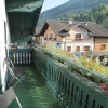 Отель Pension Flasch, фото 11