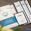 Отель Guoshi Hotel (Dalian Donggang Business District Harbour Plaza Subway Station), фото 22