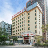 Отель Vienna Hotel Shenzhen Bantian Vanke Zone 5, фото 1