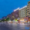 Отель Jiahua Hotel, фото 1