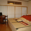 Отель Nikko Cottage FU-SHA, фото 2