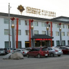 Отель Wutai Mountain Tropaeolum Zen Culture Theme Hotel, фото 1