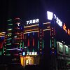 Отель 7 Days Inn·Nanchang West Railway Station South China City Wangcheng New District, фото 1