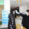 Отель Wansheng Garden Hotel (Xinyang Luoshan Xiya Libao Plaza Branch), фото 5