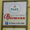 Отель Gasthaus Bärmann Hotel Restaurant в Контвиг