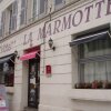 Отель La Marmotte, фото 35
