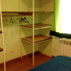 Отель Departamentos de Alquiler Turistico: Familia Eguren, фото 10