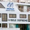 Отель Nile Supreme в Каире