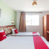 Отель Alto da Praia Hotel, фото 26