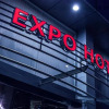Отель Expo Hotel, фото 1