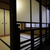 Отель Fushizome-an Machiya Residence Inn, фото 9