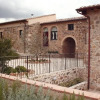 Отель Agriturismo Il Poggione, фото 11