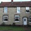 Отель Old Schoolhouse Grayingham, фото 1