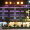 Отель North Star Hotel, фото 2