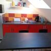 Отель Appartements T2 Proche De Rennes, фото 11