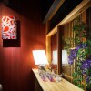 Отель Iro Hotel Kawaramachi, фото 11