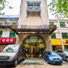 Отель Hanting Premium Hotel Hangzhou West Lake Duanqiao, фото 1