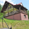 Отель Dom na Mosornym Groniu, фото 14
