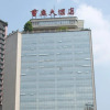 Отель Chongqing Grand Hotel, фото 1