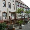 Отель City Ferienwohnung Landau в Landau in der Pfalz