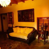Отель Kallisto Traditional Guesthouse, фото 7
