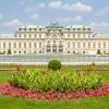 Отель Top Of Belvedere by welcome2vienna в Вене