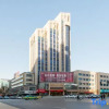 Отель Ningxia Labor Union Hotel, фото 14