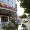 Отель Kaiserdom Hotel Changsha South Bus Station Branch, фото 15