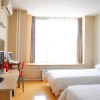 Отель Piao Home Inn Beijing Jianguomen, фото 8