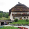 Отель Bauernhof Trinkergut, фото 23