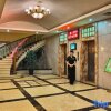 Отель Landscape Hotel (Longyan Railway Station), фото 2