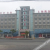 Отель Luoke Huafei Hotel, фото 19