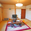 Отель Yufu No Yado Kifuu, фото 41