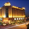 Отель Fenglin International Hotel, фото 3