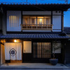 Отель Gion Shirakawa Kouki, фото 17