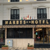 Отель Marbes Hotel, фото 20